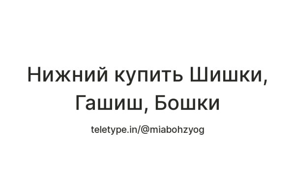 Кракен продажа наркотиков