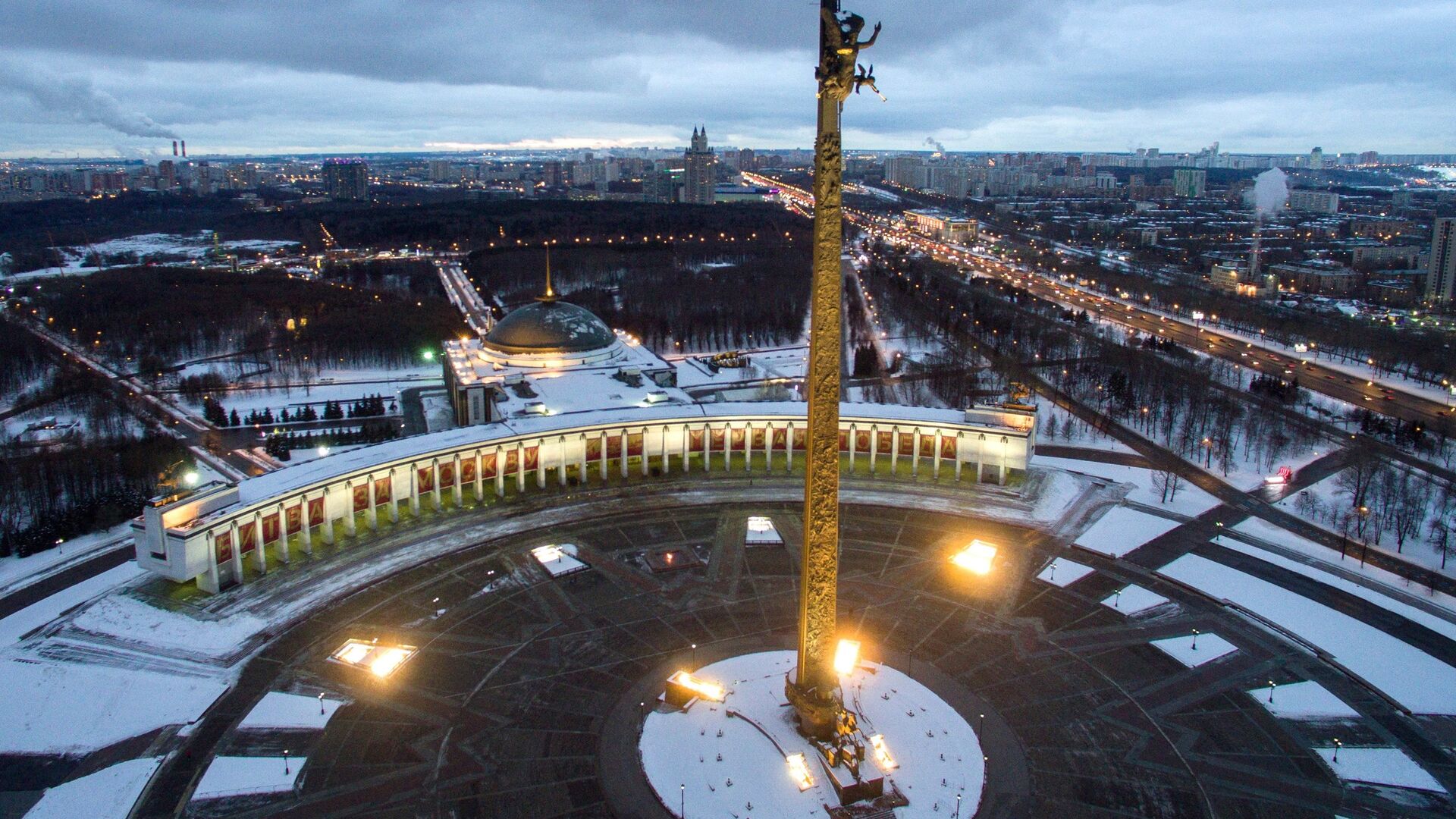 Кракен сайт вход