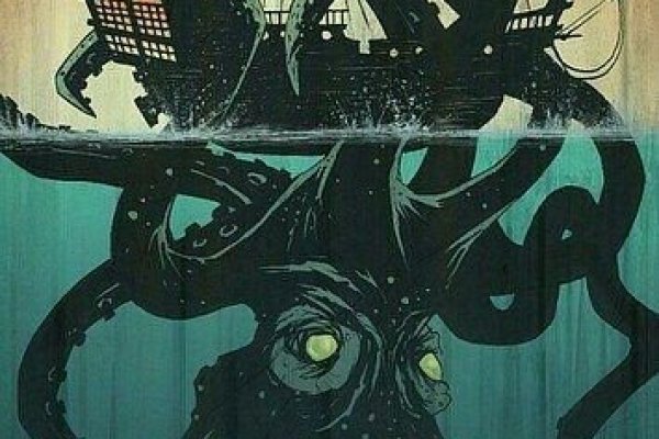 Kraken сайт kraken torion