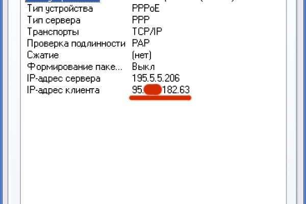 Кракен магазин krakens13 at