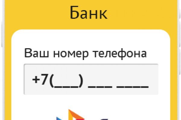 Как регистрироваться и заходить на кракен даркнет