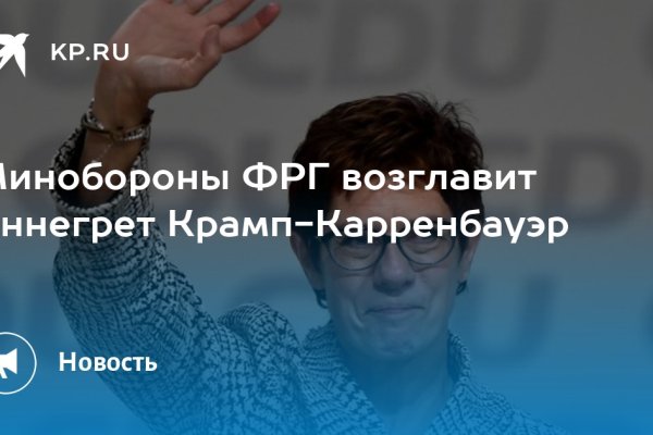 Kraken ссылка kraken clear com